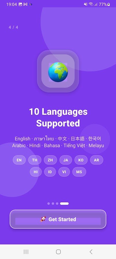 StockApp – 10 languages supported